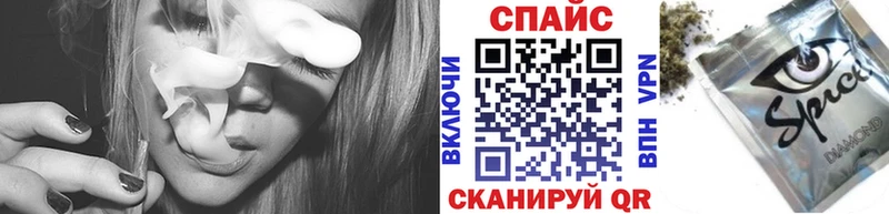 Купить закладки  Кораблино  БУТИРАТ BDO 33% 