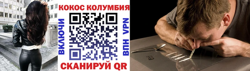 КОКАИН 98%  Купить  Кораблино 