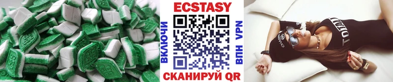 Ecstasy 99%  Купить закладки  Кораблино 