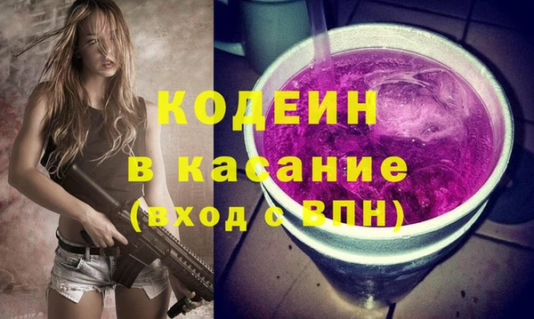 метадон Верхний Тагил