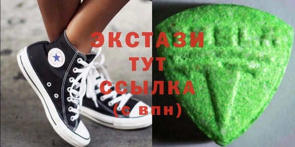 амф Бородино