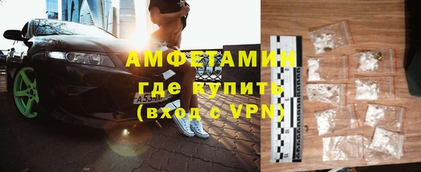 дмт Верхнеуральск
