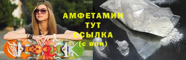 эйфоретик Пестово
