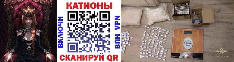 Купить где  Кораблино  МЯУ-МЯУ мяу мяу 