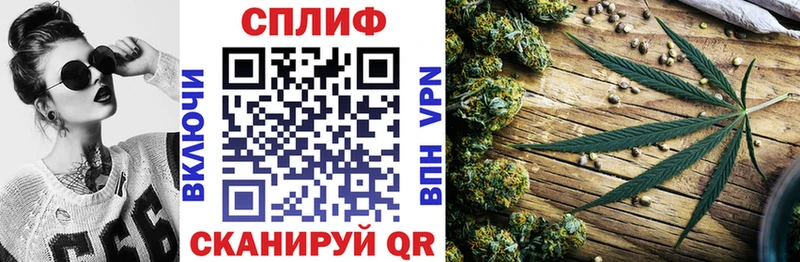 Купить закладки  Кораблино  Конопля LSD WEED 